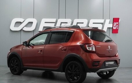 Renault Sandero II рестайлинг, 2016 год, 1 199 000 рублей, 2 фотография