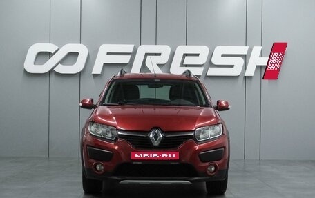 Renault Sandero II рестайлинг, 2016 год, 1 199 000 рублей, 3 фотография