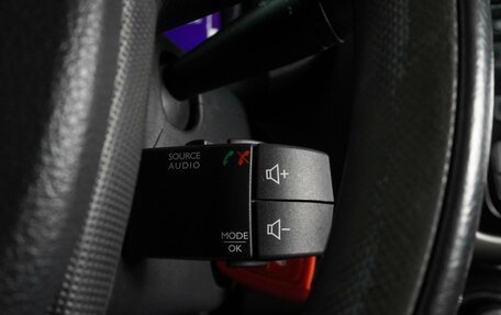 Renault Sandero II рестайлинг, 2016 год, 1 199 000 рублей, 16 фотография