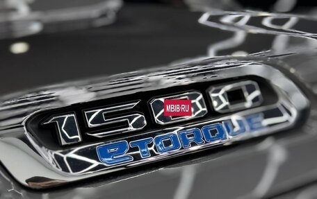 Rambler 1500, 2026 год, 12 500 000 рублей, 14 фотография