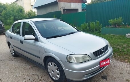 Opel Astra G, 2003 год, 380 000 рублей, 1 фотография