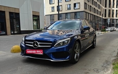 Mercedes-Benz C-Класс, 2017 год, 2 550 000 рублей, 1 фотография