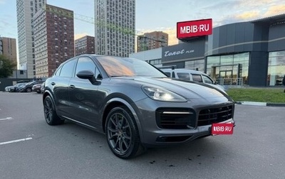 Porsche Cayenne III, 2020 год, 8 450 000 рублей, 1 фотография