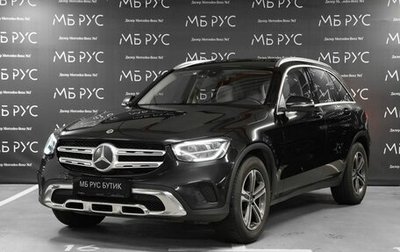 Mercedes-Benz GLC, 2021 год, 3 400 000 рублей, 1 фотография