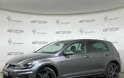 Volkswagen Golf VII, 2018 год, 2 097 700 рублей, 1 фотография