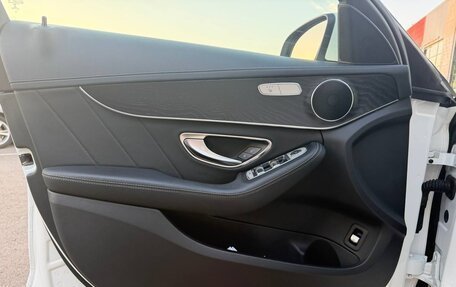 Mercedes-Benz C-Класс, 2015 год, 2 300 000 рублей, 17 фотография