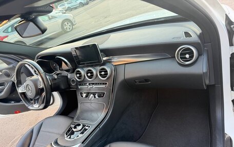 Mercedes-Benz C-Класс, 2015 год, 2 300 000 рублей, 15 фотография