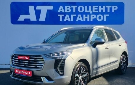 Haval Jolion, 2021 год, 1 899 000 рублей, 1 фотография