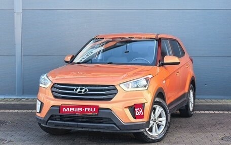 Hyundai Creta I рестайлинг, 2018 год, 1 849 000 рублей, 1 фотография