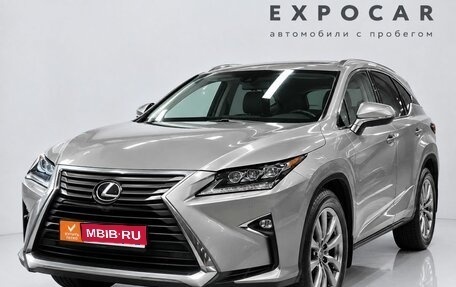 Lexus RX IV рестайлинг, 2018 год, 4 410 000 рублей, 1 фотография