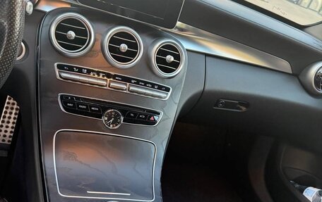 Mercedes-Benz C-Класс, 2015 год, 2 300 000 рублей, 22 фотография