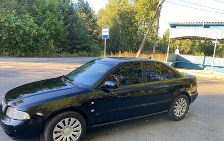 Audi A4, 1995 год, 370 000 рублей, 2 фотография