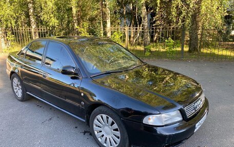 Audi A4, 1995 год, 370 000 рублей, 8 фотография