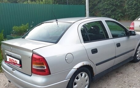 Opel Astra G, 2003 год, 380 000 рублей, 2 фотография