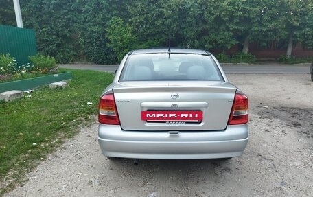 Opel Astra G, 2003 год, 380 000 рублей, 3 фотография