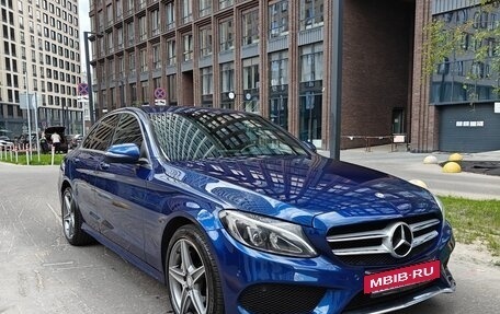 Mercedes-Benz C-Класс, 2017 год, 2 550 000 рублей, 2 фотография