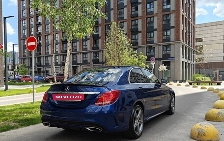 Mercedes-Benz C-Класс, 2017 год, 2 550 000 рублей, 4 фотография