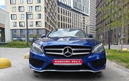 Mercedes-Benz C-Класс, 2017 год, 2 550 000 рублей, 8 фотография