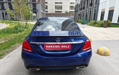 Mercedes-Benz C-Класс, 2017 год, 2 550 000 рублей, 7 фотография