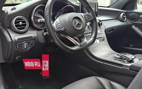 Mercedes-Benz C-Класс, 2017 год, 2 550 000 рублей, 9 фотография