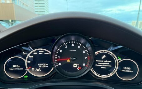 Porsche Cayenne III, 2020 год, 8 450 000 рублей, 15 фотография