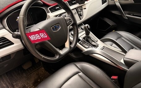 Geely Atlas I, 2019 год, 1 570 000 рублей, 7 фотография
