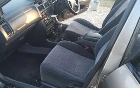 Toyota Vista, 1996 год, 400 000 рублей, 20 фотография