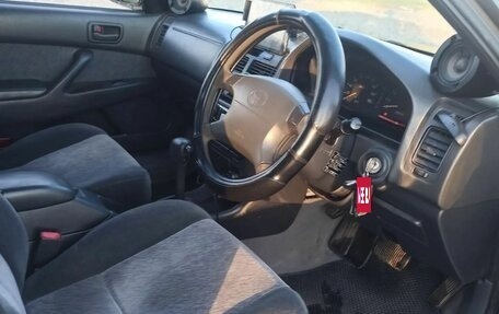 Toyota Vista, 1996 год, 400 000 рублей, 14 фотография