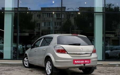 Opel Astra H, 2010 год, 410 000 рублей, 7 фотография