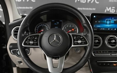 Mercedes-Benz GLC, 2021 год, 3 400 000 рублей, 9 фотография