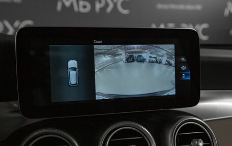 Mercedes-Benz GLC, 2021 год, 3 400 000 рублей, 11 фотография