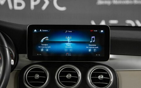 Mercedes-Benz GLC, 2021 год, 3 400 000 рублей, 18 фотография