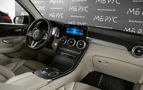 Mercedes-Benz GLC, 2021 год, 3 400 000 рублей, 15 фотография