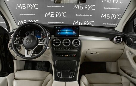 Mercedes-Benz GLC, 2021 год, 3 400 000 рублей, 17 фотография