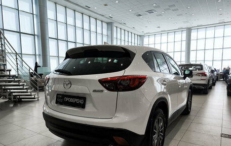 Mazda CX-5 II, 2016 год, 2 290 000 рублей, 6 фотография