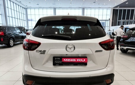 Mazda CX-5 II, 2016 год, 2 290 000 рублей, 7 фотография