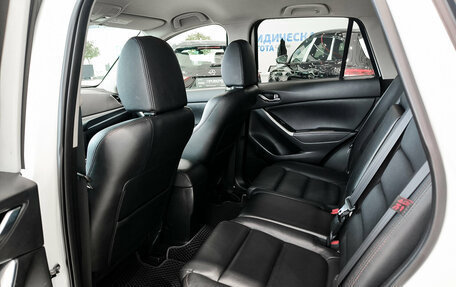 Mazda CX-5 II, 2016 год, 2 290 000 рублей, 15 фотография