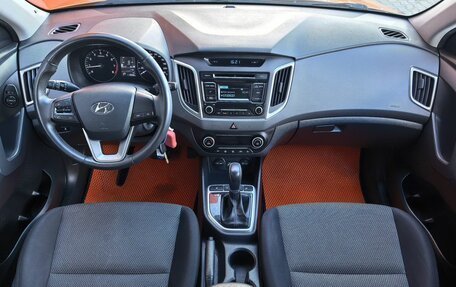 Hyundai Creta I рестайлинг, 2018 год, 1 849 000 рублей, 6 фотография