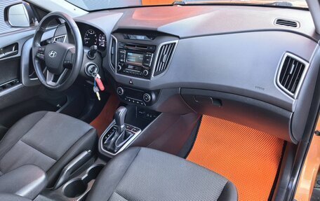 Hyundai Creta I рестайлинг, 2018 год, 1 849 000 рублей, 10 фотография