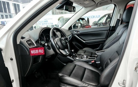 Mazda CX-5 II, 2016 год, 2 290 000 рублей, 20 фотография