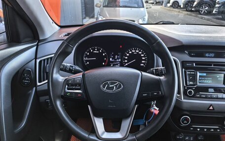 Hyundai Creta I рестайлинг, 2018 год, 1 849 000 рублей, 7 фотография