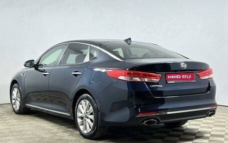 KIA Optima IV, 2018 год, 1 985 900 рублей, 2 фотография