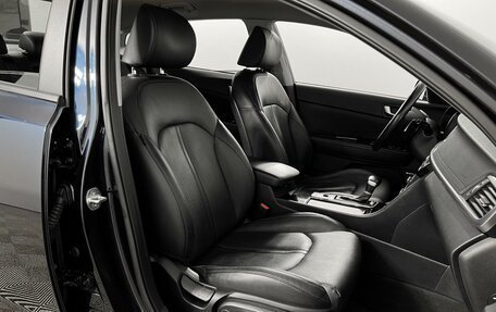 KIA Optima IV, 2018 год, 1 985 900 рублей, 8 фотография