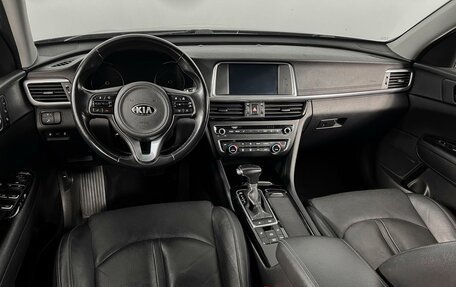 KIA Optima IV, 2018 год, 1 985 900 рублей, 6 фотография