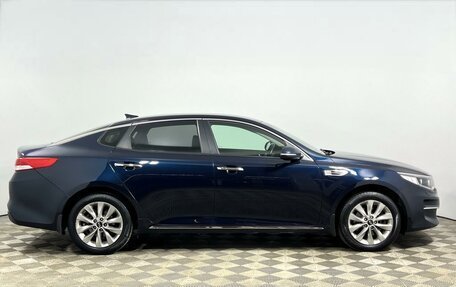 KIA Optima IV, 2018 год, 1 985 900 рублей, 5 фотография