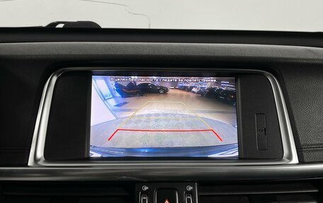 KIA Optima IV, 2018 год, 1 985 900 рублей, 18 фотография