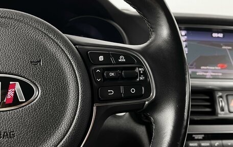 KIA Optima IV, 2018 год, 1 985 900 рублей, 14 фотография