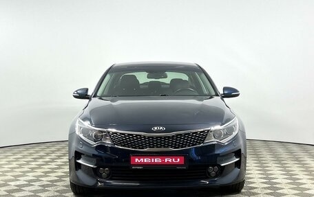 KIA Optima IV, 2018 год, 1 985 900 рублей, 3 фотография