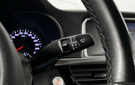 KIA Optima IV, 2018 год, 1 985 900 рублей, 16 фотография