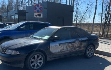 Audi A4, 1997 год, 200 000 рублей, 3 фотография